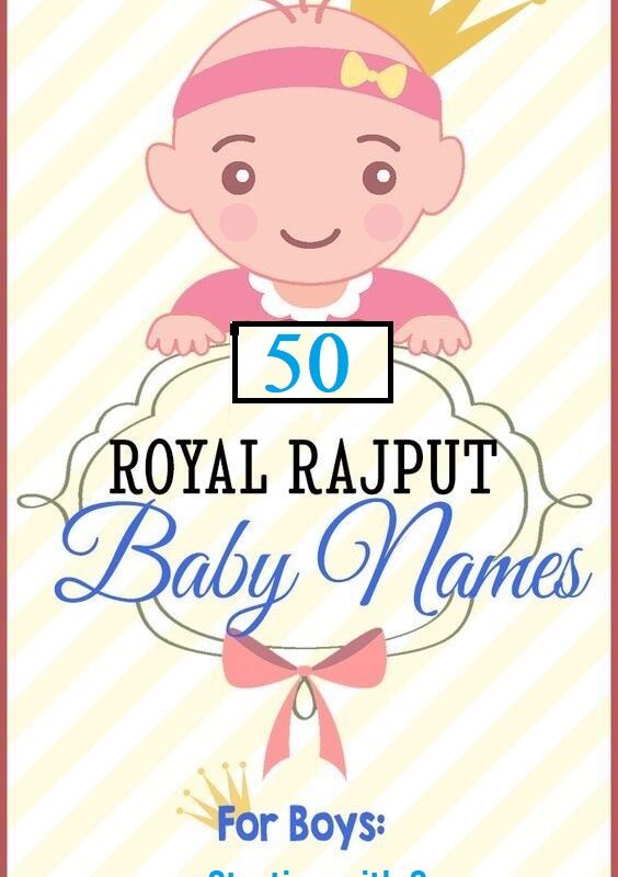 royal rajput baby boy name